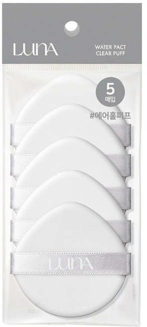 루나 수분광 팩트 클리어 퍼프 5p, 1개