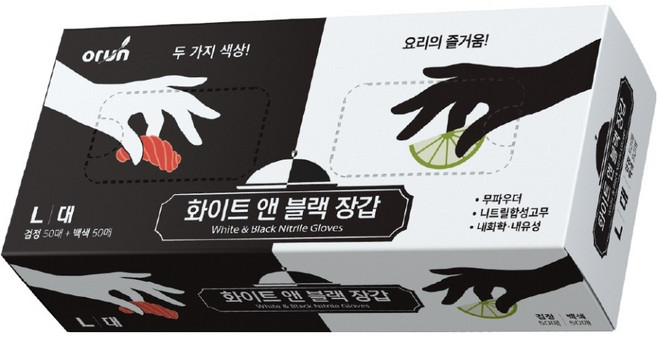 오런 화이트 앤 블랙 장갑 100p, 화이트, 블랙, 대(L), 1세트