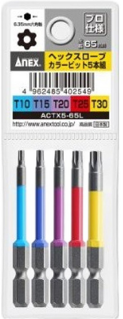 ANEX 별 Torx 단면 비트 5종 세트 ACTX5-65L, 1세트