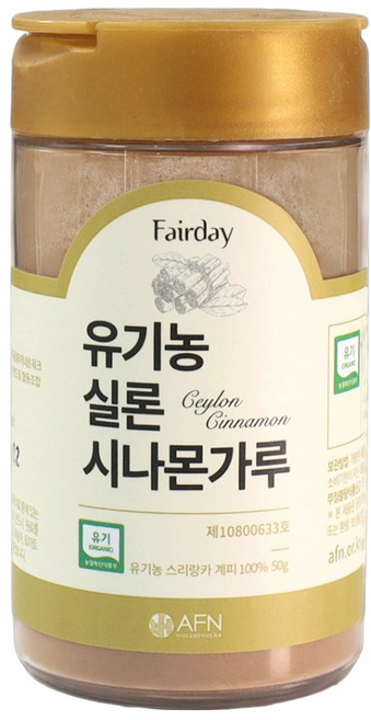 페어데이 유기농 실론 시나몬가루, 50g, 1개