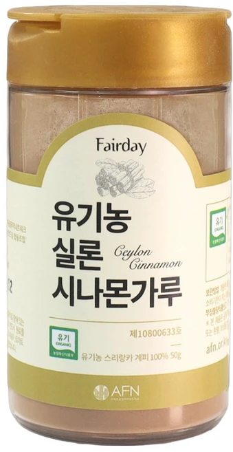 페어데이 유기농 실론 시나몬가루, 50g, 1개 - 쿠팡