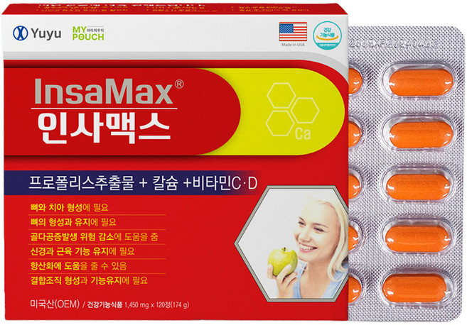 유유제약 인사맥스 120p, 120정, 1개