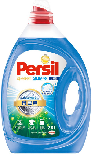 퍼실 초미세세탁 엑스퍼트 실내건조 일반용 액체세제, 1개, 2.5L