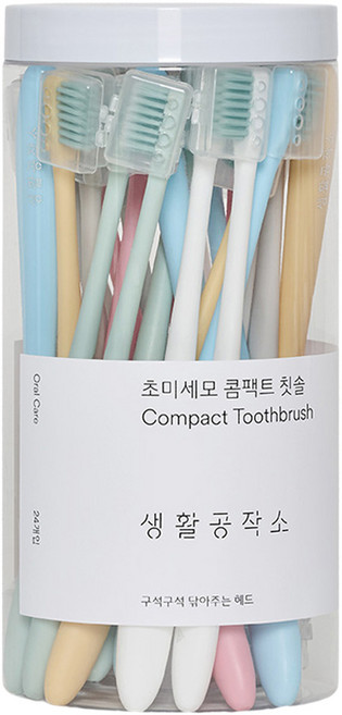 생활공작소 초미세모 콤팩트 칫솔 6종 x 4p, 24개입, 1세트