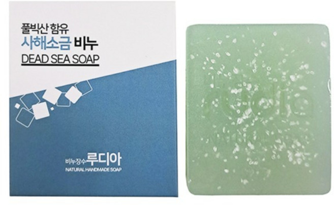 한셀 루디아 명품수제 사해소금 미용비누, 110g, 1개입