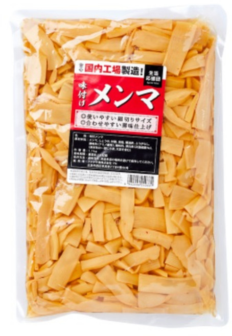 아지츠케멘마, 1개, 1.1kg
