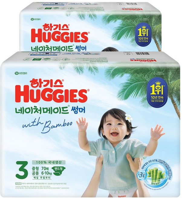 하기스 네이처메이드 썸머 밴드형 기저귀 남녀공용 중형, 3단계, 140매