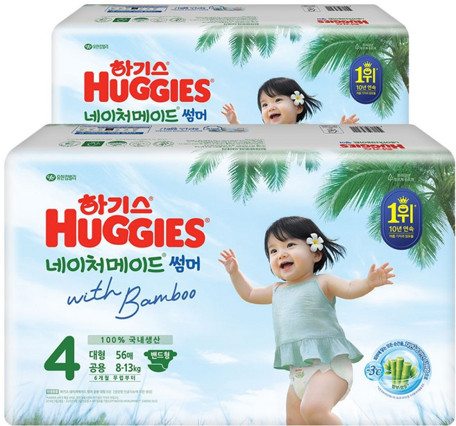 하기스 네이처메이드 썸머 밴드형 기저귀 남녀공용 대형, 4단계, 112매