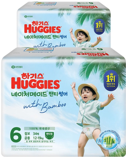 하기스 네이처메이드 썸머 팬티형 기저귀 남여공용, 68매, 6단계