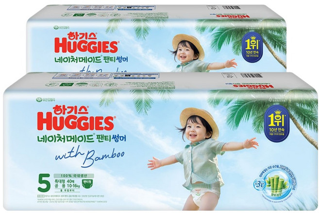 하기스 네이처메이드 썸머 팬티형 기저귀 남여공용, 80매, 5단계