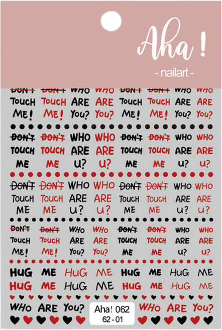 온온 레트로 레터링 네일 스티커, 1개, 타입 A