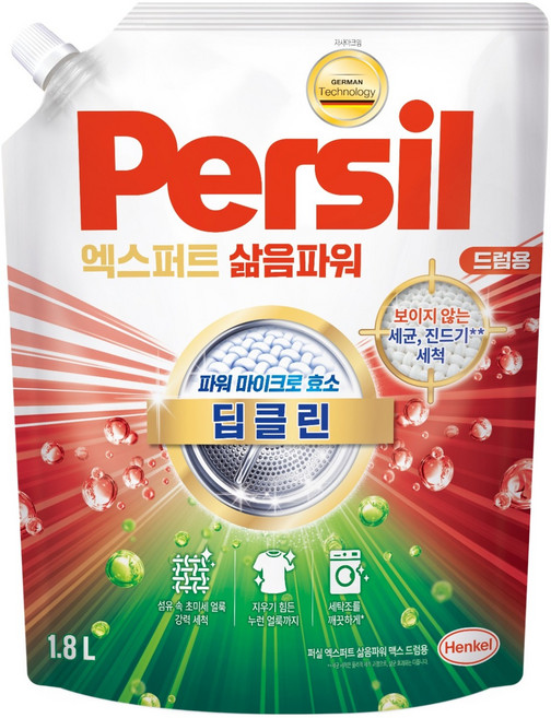 퍼실 초미세세탁 엑스퍼트 삶음파워 드럼용 액체세제 리필, 1개, 1.8L