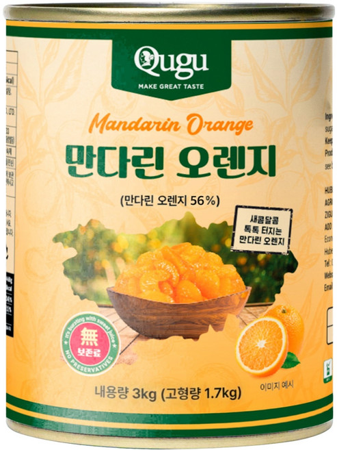 큐구 만다린오렌지 감귤통조림, 3kg, 1개