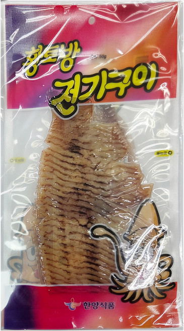 한양식품 주식회사 오징어황토방전기구이, 50g, 3개