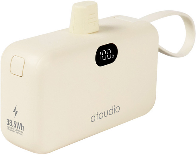 DTAudio 口袋行動電源, 米色, POCKET10000-W
