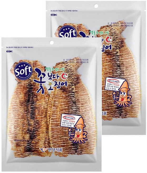 한양식품 주식회사 꽃보다오징어 소프트, 70g, 2개