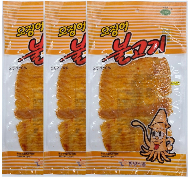 한양식품 주식회사 오징어불고기, 50g, 3개