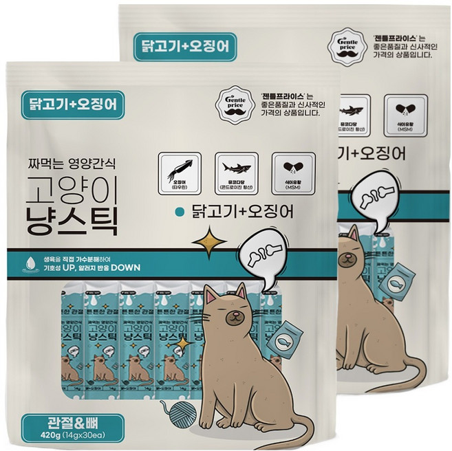 젠틀프라이스 고양이 냥스틱 짜먹는 간식 30p, 420g, 2개, 혼합맛(닭고기/오징어)