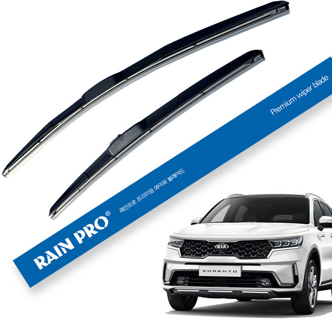 레인프로 하이브리드 와이퍼 2종세트, 기아 쏘렌토MQ4 2020년형~