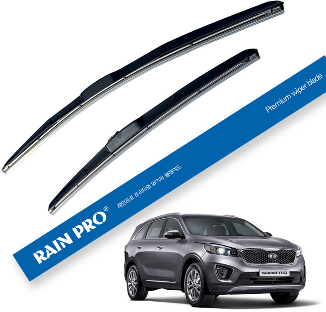 레인프로 하이브리드 와이퍼 2종세트, 기아 올뉴/더뉴 쏘렌토 2014년~2020년