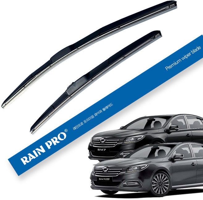 레인프로 하이브리드 와이퍼 2종세트, 르노 삼성 올뉴SM7/노바 2011년~2019년