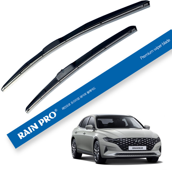 레인프로 하이브리드 와이퍼 2종세트, 현대 그랜져IG 2016년~2019년
