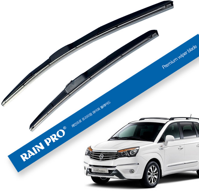 레인프로 하이브리드 와이퍼 2종세트, KGM 쌍용 코란도투리스모 2013년~2019년