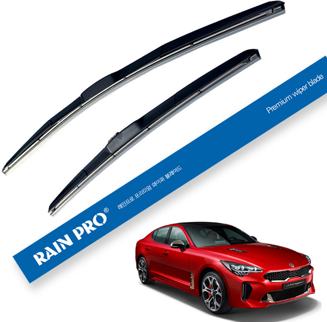 RainPro 混合式雨刷 2件組, 起亞 Stinger 2017年式~