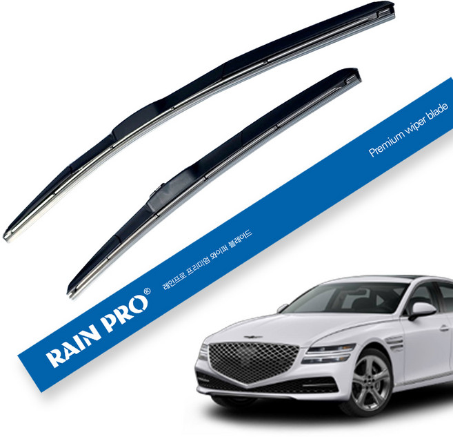 레인프로 하이브리드 와이퍼 2종세트, 현대 제네시스G80 RG3 2020년형~