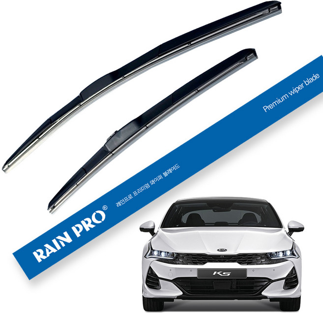 레인프로 하이브리드 와이퍼 2종세트, 기아 올뉴/더뉴K5 2015년~2019년