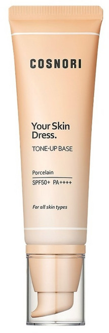 COSNORI 台灣公司貨 防曬潤色素顏霜 50ml SPF 50+ PA++++, 自然膚色, 1個