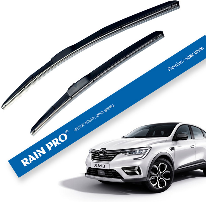 레인프로 하이브리드 와이퍼 2종세트, 르노 삼성 XM3 2020년형~