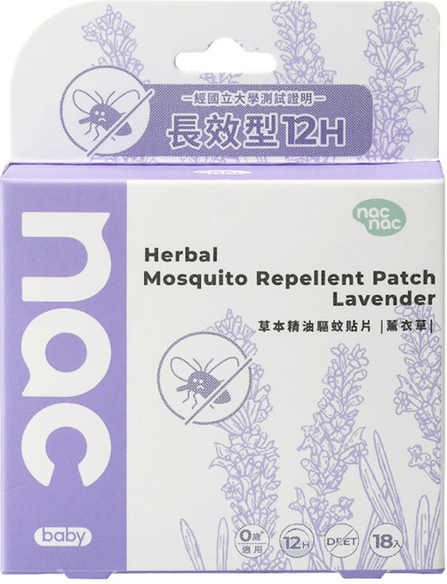 nac nac 草本精油驅蚊貼片 薰衣草, 18片, 1個