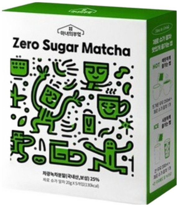 마녀의부엌 저칼로리 제로 슈가 보성 말차, 20g, 5개입, 1개