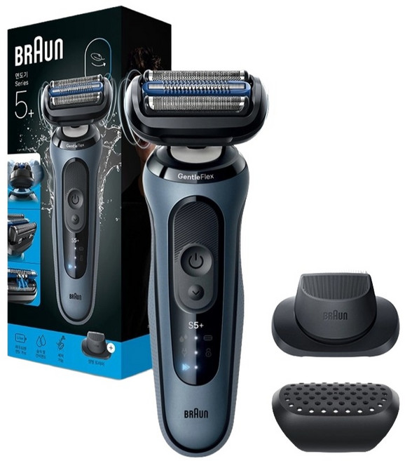 브라운 시리즈 5+ 스킨쉴드, 라이트 블루, 53-A52000s