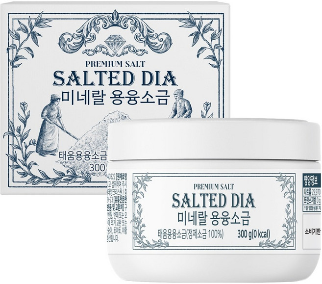 솔티드다이아 용융 소금, 300g, 1개