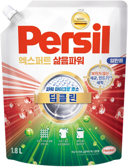 퍼실 초미세세탁 엑스퍼트 삶음파워 맥스 일반용 액체세제 리필, 1개, 1.8L