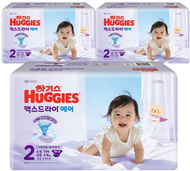 하기스 2026 맥스드라이 에어 밴드형 기저귀, 150매, 2단계