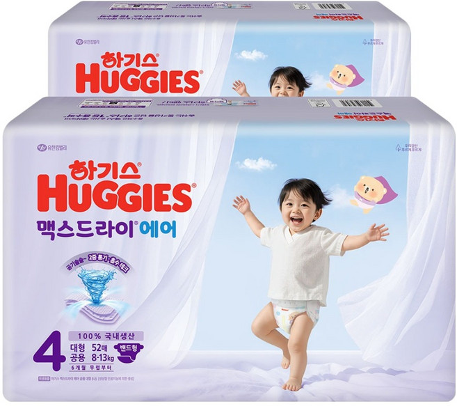 하기스 2026 맥스드라이 에어 밴드형 기저귀, 4단계, 104매