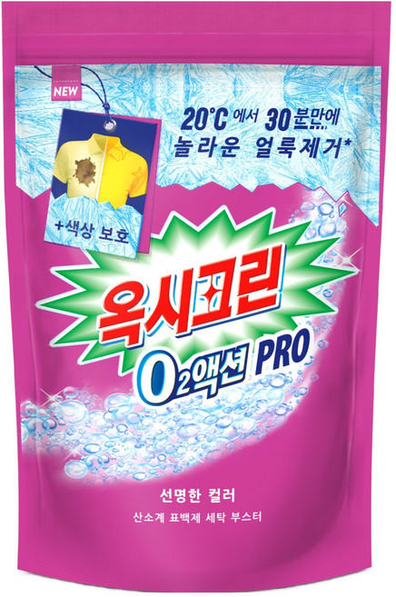 오투액션 프로 분말형 표백제, 650g, 1개
