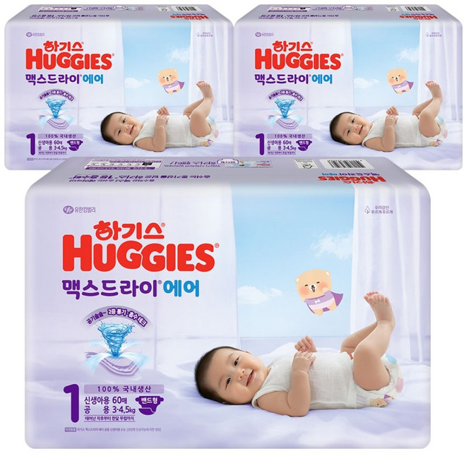 하기스 2026 맥스드라이 에어 밴드형 기저귀, 1단계, 180매