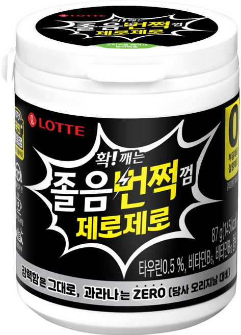 졸음번쩍껌 제로제로 용기, 1개, 87g