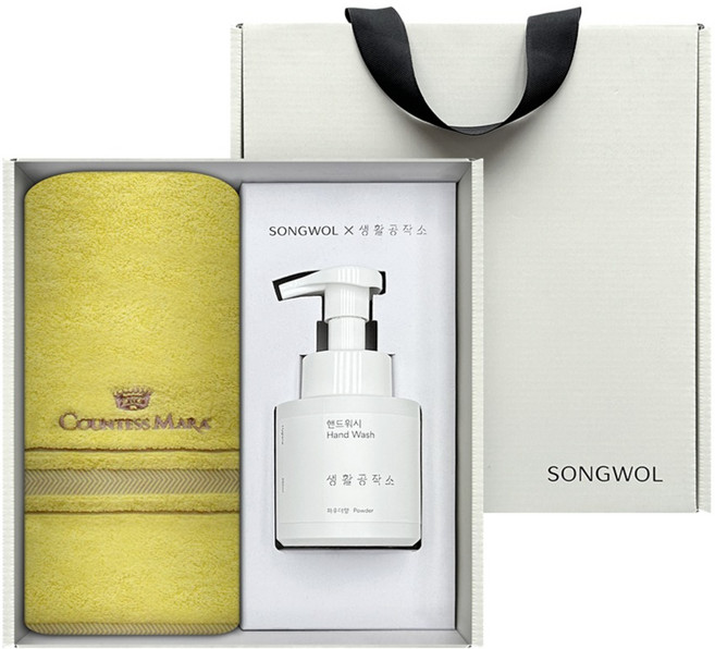 송월타월 생활공작소 카운테스마라 센치 세면타월 150g 30수 면사 + 핸드워시 250ml 멀티 선물세트, 노랑, 1세트