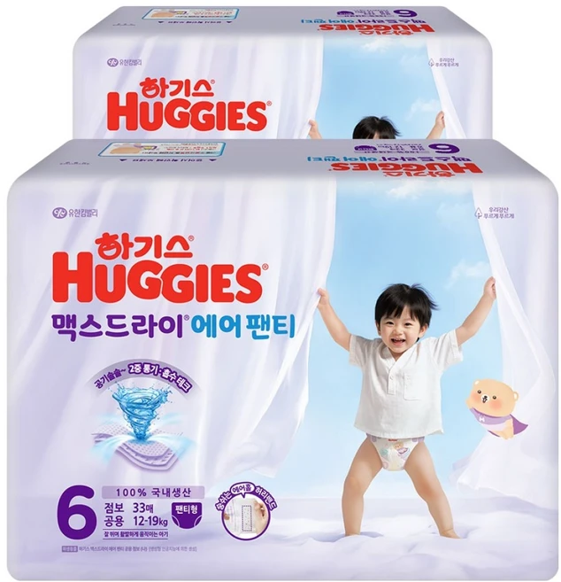 하기스 2026 맥스드라이 에어 팬티형 기저귀, 6단계, 66매 - 쿠팡