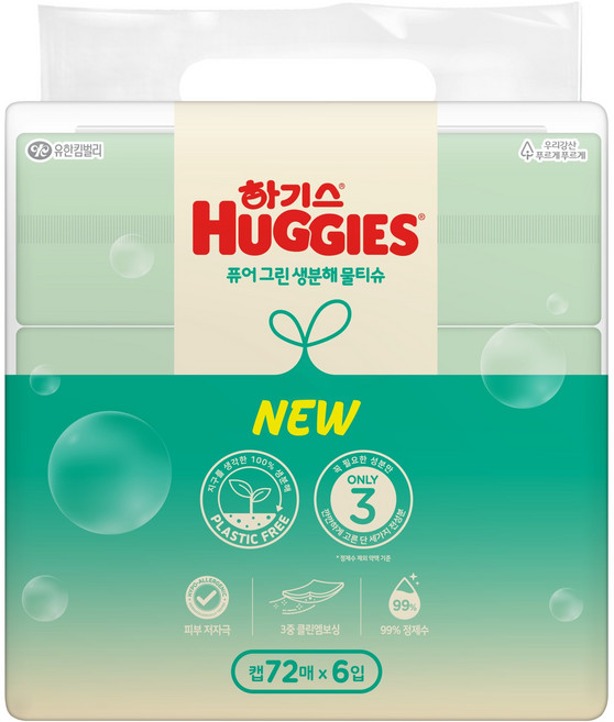 하기스 퓨어 그린 생분해 아기물티슈 캡형, 6개, 72매, 55g