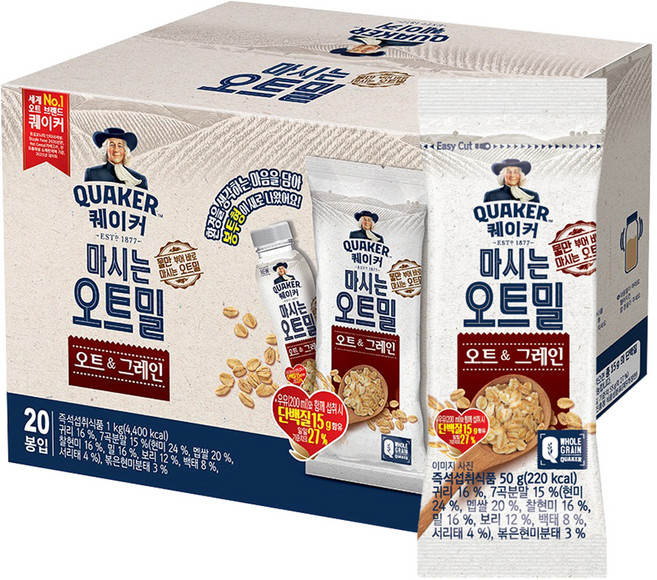 퀘이커 마시는 오트밀 오트 앤 그레인 낱봉팩, 50g, 20개