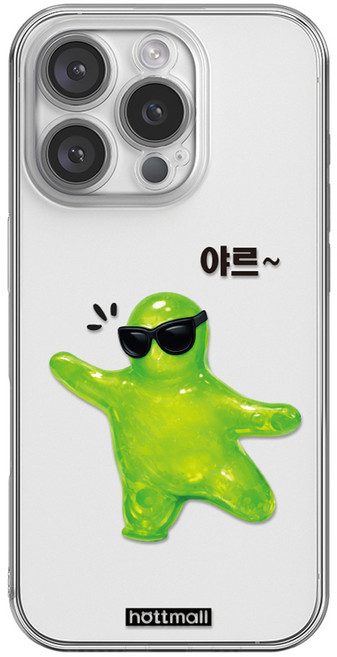 핫티몰 선글라스 그린 가이 투명 휴대폰 케이스