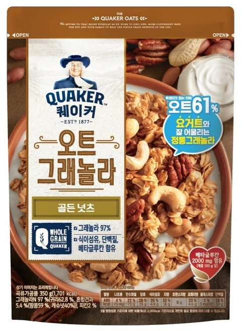 퀘이커 오트 그래놀라 시리얼 골든넛츠, 350g, 1개 - 쿠팡