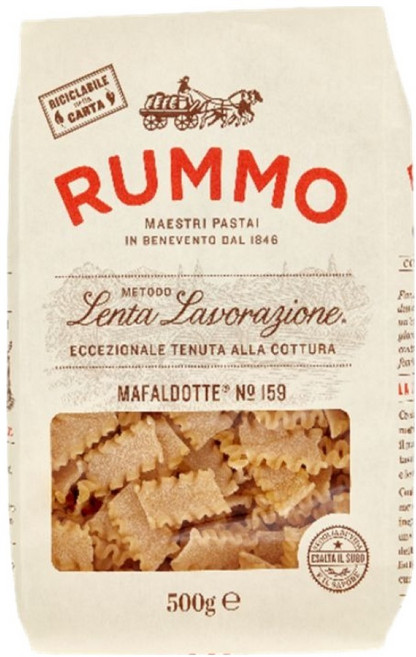 룸모 마팔도떼, 1개, 500g