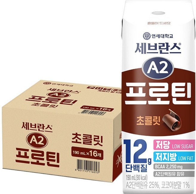연세유업 세브란스 A2프로틴 초콜릿, 16개, 190ml